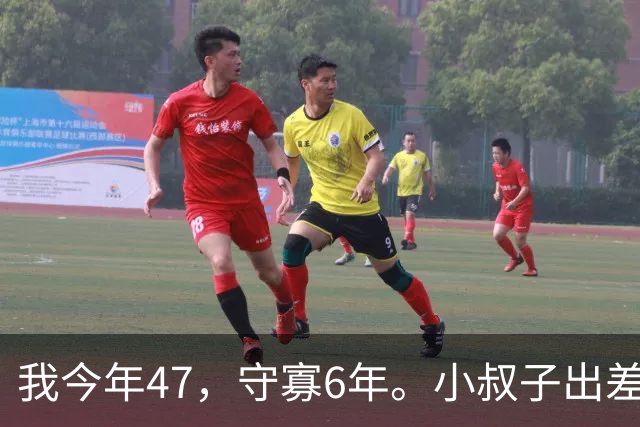 我今年47，守寡6年。小叔子出差住在我家，那晚他敲了我的门